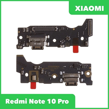 Системный разъем (разъем зарядки) для Xiaomi Redmi Note 10 Pro плата (оригинал)