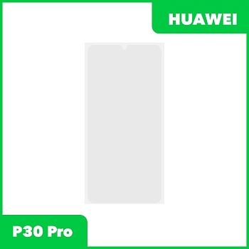 OCA пленка (клей) для Huawei P30 Pro (VOG-L29)