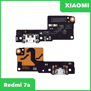 Системный разъем (разъем зарядки) для Xiaomi Redmi 7A