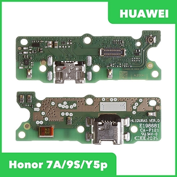 Разъем зарядки для телефона Huawei Honor 7A, 9S, Y5p (DUA-L22) с разъемом гарнитуры и микрофоном (оригинал)